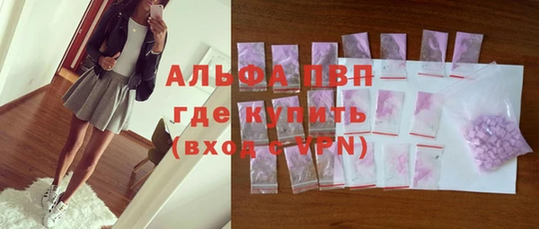 герыч Богородицк