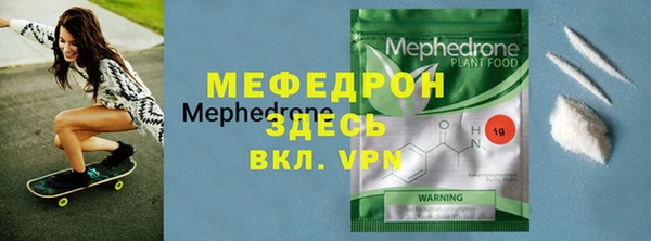 spice Богданович