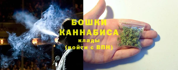 герыч Богородицк