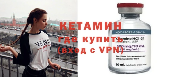 spice Богданович