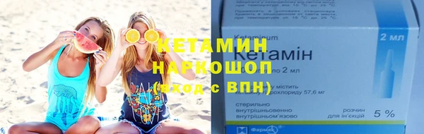 spice Богданович