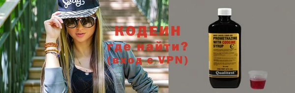 прущая мука Бородино
