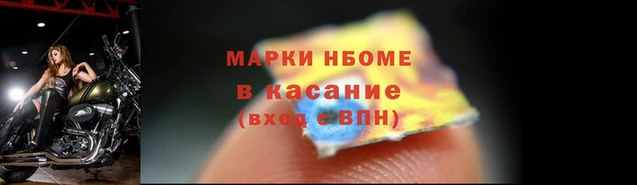 герыч Богородицк