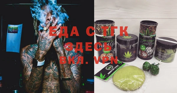 spice Богданович