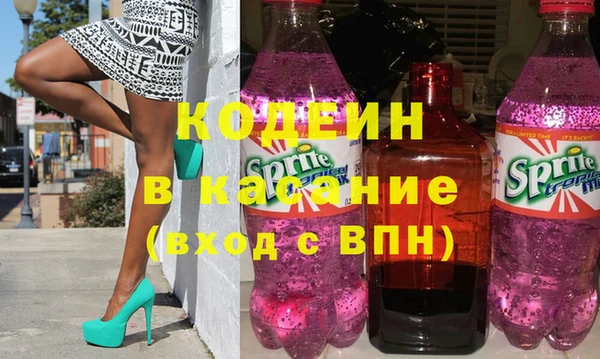 spice Богданович
