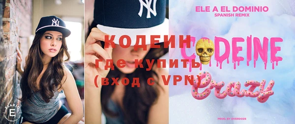 spice Богданович