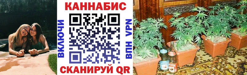 Марихуана AK-47  где продают наркотики  Старый Оскол 